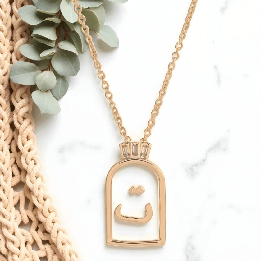 The ن ("Nun") Necklace – 18k Gold-Dipped Statement of Faith
