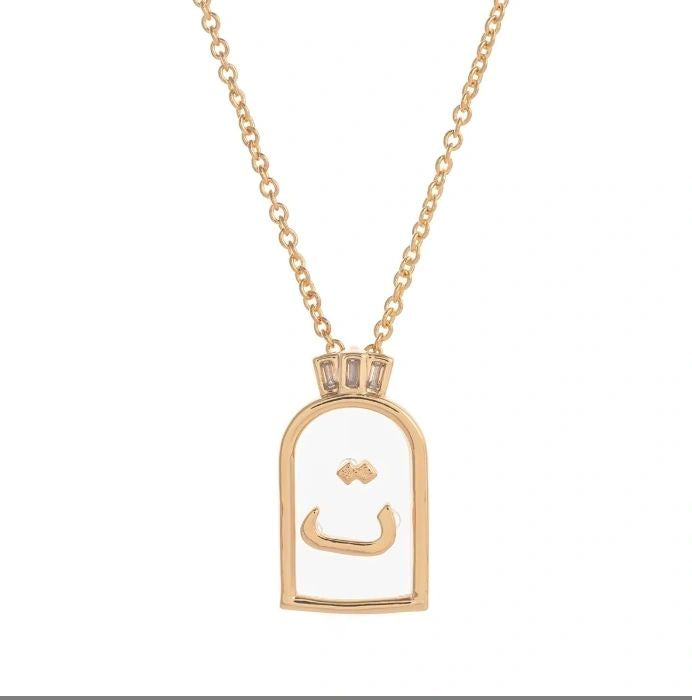 The ن ("Nun") Necklace – 18k Gold-Dipped Statement of Faith